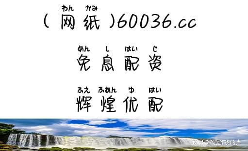 同花顺软件：炒股必备的放大镜，洞察市场先机的利器