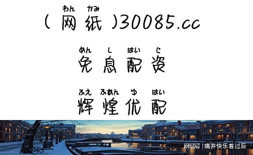 TSF 炒股票 App：引领投资者乘风破浪的智能导航系统