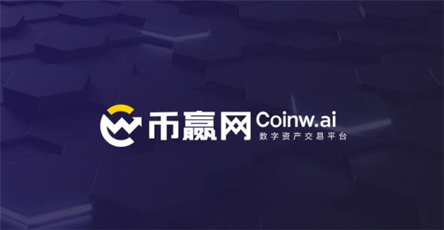 欧意交易所会关闭吗_欧意交易所正规吗_欧意交易所