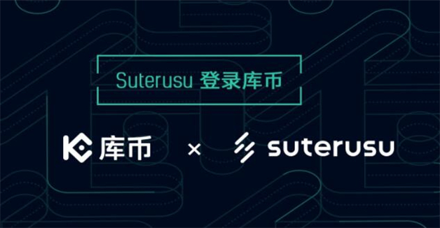 欧意交易所_欧意交易所会关闭吗_欧意交易所正规吗