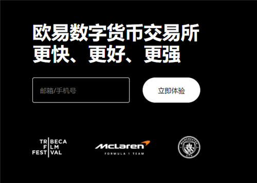 下载 usdt 客户端，新用户专享前 3 天最高 30%年收益率