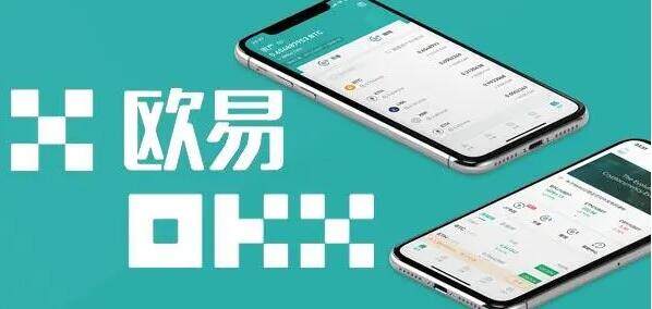 ok交易所官网_dd373官网交易_官网交易猫