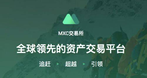 官网交易猫_dd373官网交易_ok交易所官网