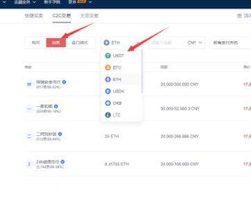 官网交易猫_ok交易所官网_dd373官网交易